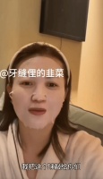 包文婧自曝二胎原因：一个孩子太孤单了