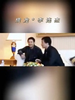成龙李连杰18年后中国电影嘉年华相拥，新片同登春节档