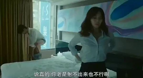 6湾湾电影很好看啊