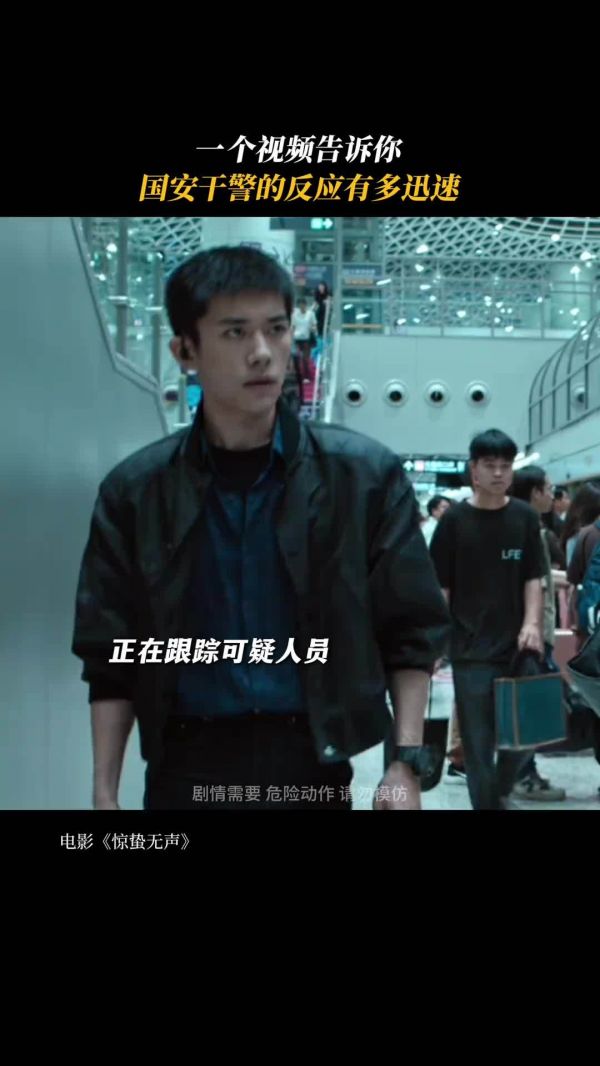 易烊千玺回应和张艺谋再合作：“努力超越《满江红》！”