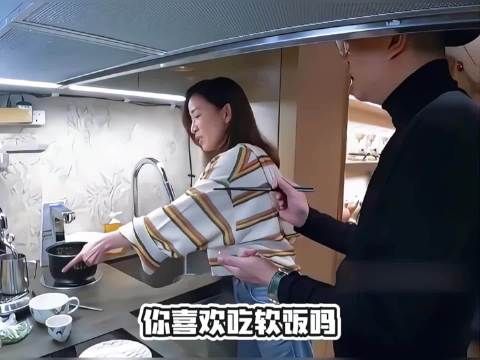 实在不行你们就用粤语交流吧