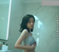 女人为了报复自己的丈夫，竟然邀请领导来家中