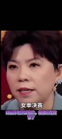 听听邓亚萍老师谈擦边，打完比赛，被教练教育了！