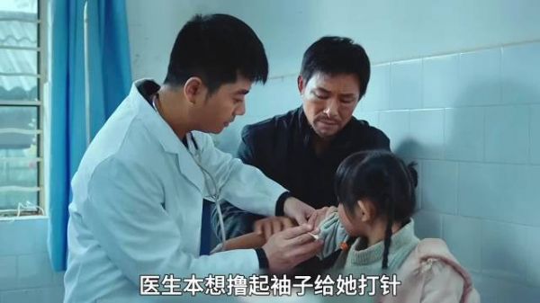 九岁女孩身患绝症，留下一封遗书，看哭亿万观众