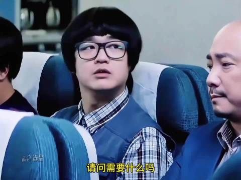 我故意找茬都不敢这样！