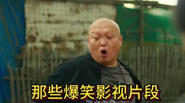 一顿操作猛如虎， 打架不管能不能打的过 气势一定不能输？