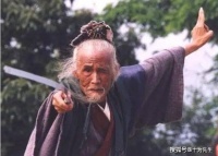 笑傲江湖里，他是全书最清醒的旁观者，成为真正的剑隐尘嚣