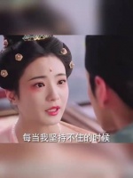 张雅钦错失李昀锐新剧女主后加盟孟子义《将门毒后》