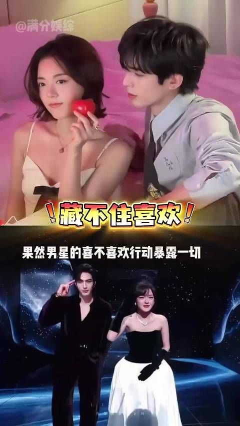 宋威龙对赵今麦紧盯不放，与谭松韵疏离，和张婧仪似兄妹