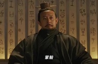 说实话，在那种位置上，这点私德问题真不算啥