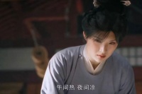 别只盯着身份，姚安娜的演技真被低估了！