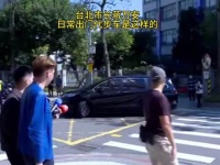 中国台湾省——蒋万安