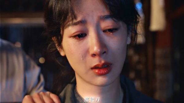 杨紫新角色白菊再引观众共鸣