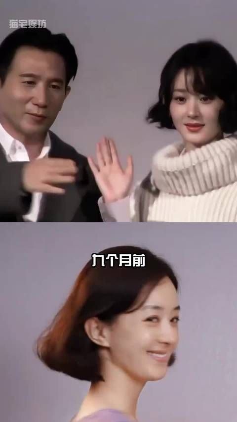 赵丽颖赵德胤恋情传闻9个月后，女方获双料视帝男方淡出