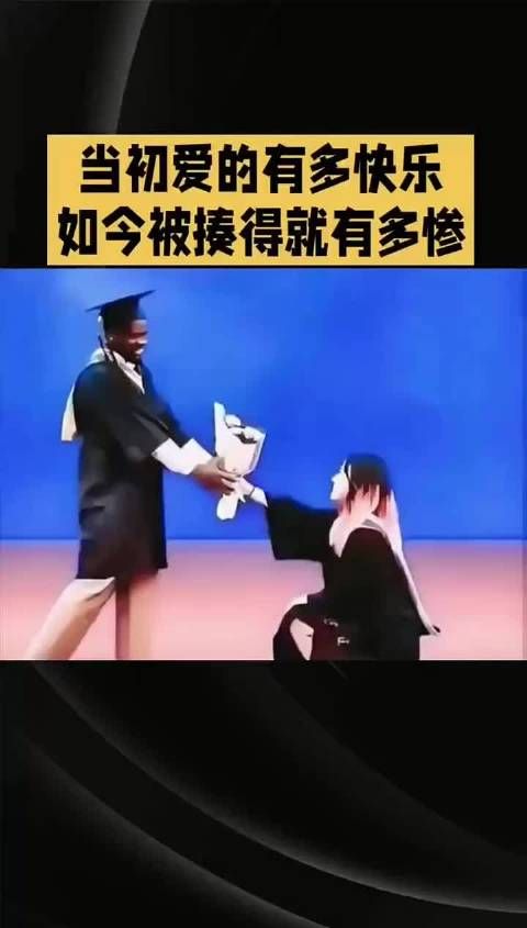 你会支持这个女生吗?黑人