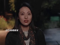 白勺离婚回到家，白菊以为姐姐被欺负！生命树