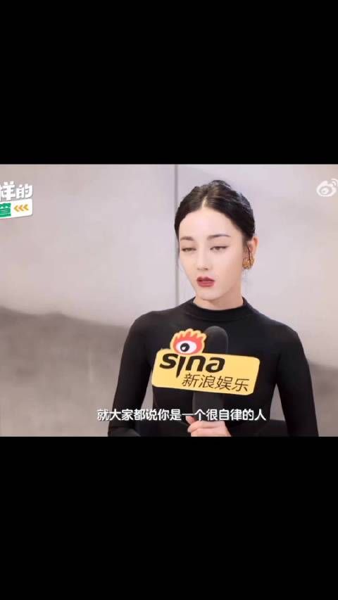 迪丽热巴六点早起健身称是性格使然