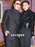 谢贤分手费风波，谢霆锋回应显格局