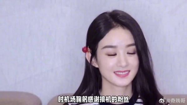 37岁赵丽颖官宣炸屏!“彼此相伴”的真相,藏着最动人的双向奔赴