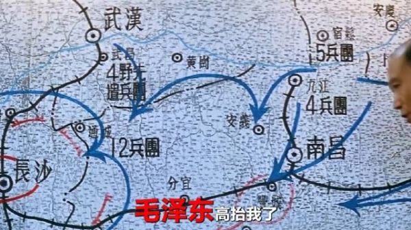 解放战争收官之战！三大方向齐出，一举荡平华南