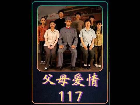 江德福退休回青岛引两家争相接风