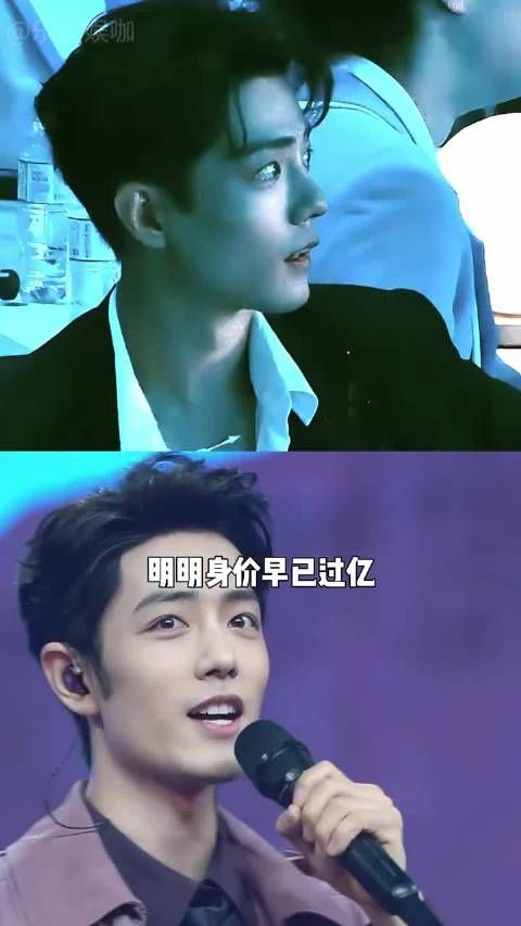 为何肖战一直对染发避之不及?了解真实原因后,才知啥叫“根正苗红”