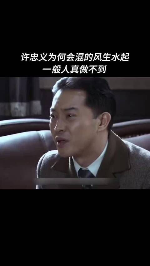 许忠义春节视频大赛风生水起