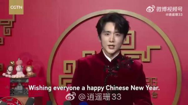 张新成台词功底获赞字正腔圆被称教科书级别