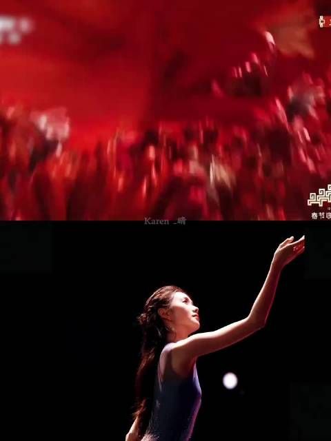 今年春晚唯二爱的神级名场面！楚然浩存好美! 美得我眼前一亮，让人离不开眼