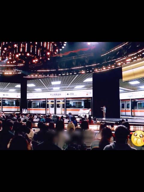 宋小宝B站春晚小品引观众爆笑