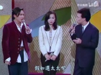 哈哈哈，梁朝伟对着刘嘉玲说：当我的女朋友就要做牛做马！