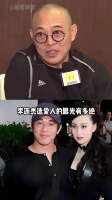 李连杰与两任妻子黄秋燕利智人生反差引关注