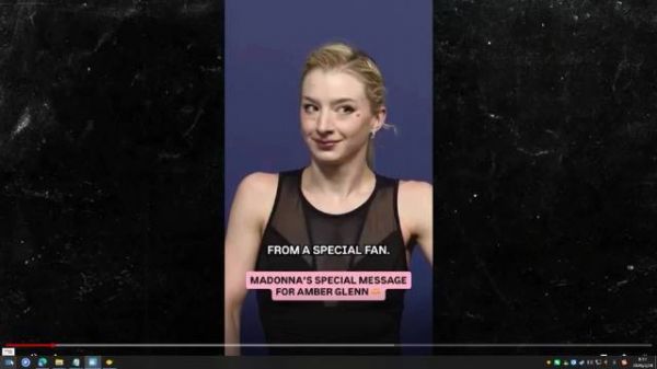 麦当娜视频应援冬奥花滑选手格伦，祝其夺金