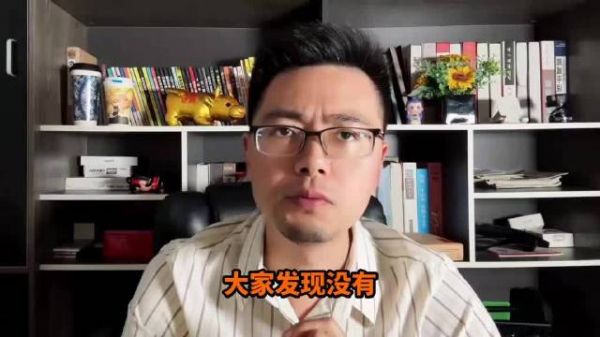 大家发现没有,王菲这个人,有一个很多明显没有的玄学!