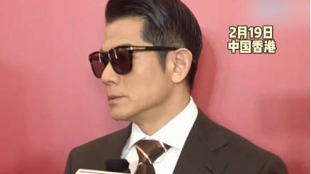 郭富城透露方媛和岳父母香港过年