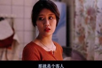 吸食毒品后的德行，背后的较量