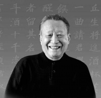 《书法报》首任社长孙方逝世，享年102岁