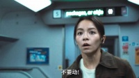 台湾年度票房冠军，人性的活命选择题，是你怎么选？《列车爆炸案》
