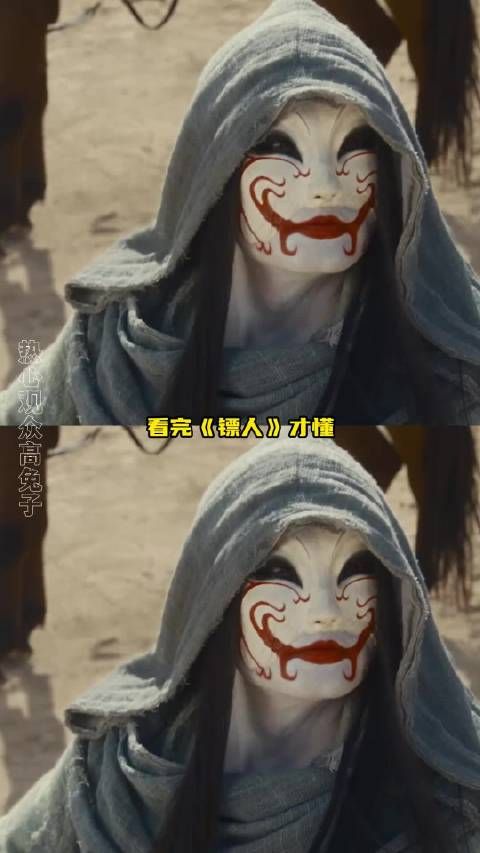 没想到知世郎是孙艺洲演的,全程没看到脸