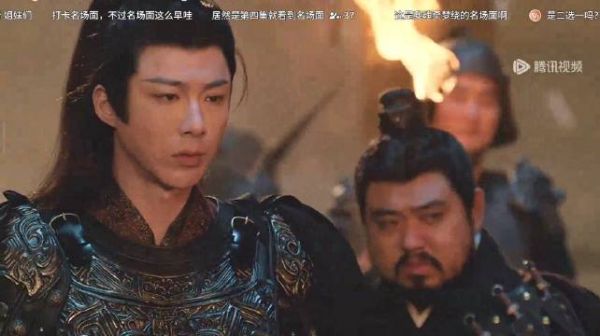 折腰:这一段真的是名场面,可以反复去看