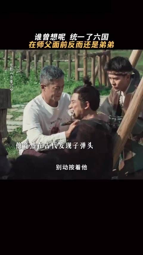 大王真的是逃不出项少笼啊，这被拿捏的