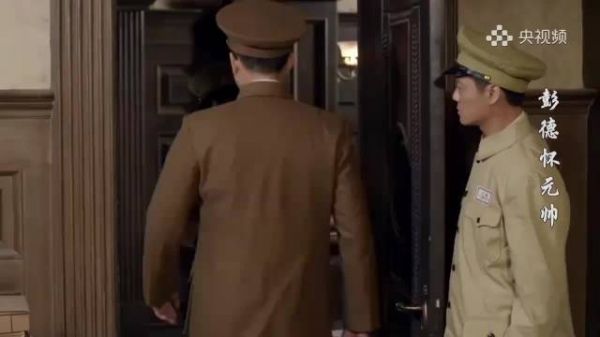 彭德怀元帅：女军人硬闯彭德怀办公室，一问原因，竟是部队裁员将她裁了！