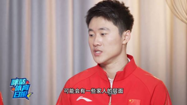 王心迪赞徐梦桃优秀,称近水楼台收获多