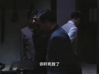 翠萍大半夜被抓，余则成一招化险为夷，还以给李涯科普录音为由羞辱对方|潜伏