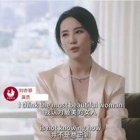 刘亦菲：38岁仍按自己节奏活，素颜吃春卷也能封神！