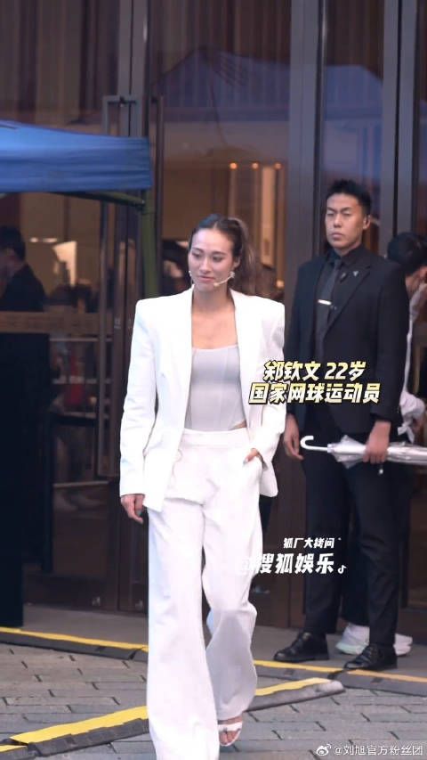 好酷啊！微博VC计划