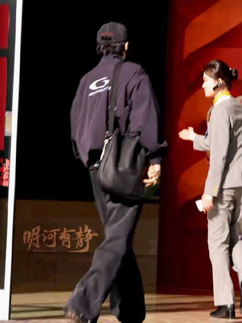 刘宇宁出发去新西兰啦 ,录制顺利!玩的开心! @摩登兄弟刘宇宁 cr水印