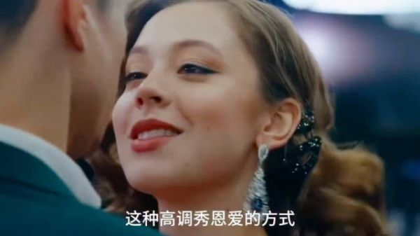 洗碗工偷吃了口蛋糕，却意外改变了她的人生