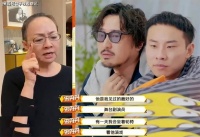 坐轮椅也要看！宋丹丹盛赞王传君，这句 “最好的舞台剧演员” 太重了