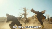 电影《镖人》6场封神打戏一一解析，这才是刻在中国人骨子里的武侠！